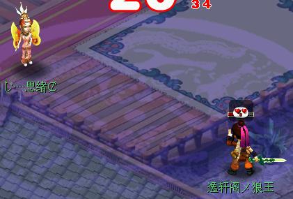 ww